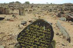 Foto dei resti archeologici islamici di Dahlak